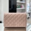 Pochette matelassè cameo rose